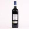 (1) 2011 Bodegas Isidro Milagro 'Senorio del Fenojal' Tempranillo, Rioja - 3