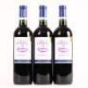 (3) 2011 Bodegas Isidro Milagro 'Senorio del Fenojal' Tempranillo, Rioja