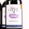 (3) 2011 Bodegas Isidro Milagro 'Senorio del Fenojal' Tempranillo, Rioja - 2