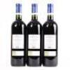 (3) 2011 Bodegas Isidro Milagro 'Senorio del Fenojal' Tempranillo, Rioja - 3