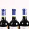 (3) 2011 Bodegas Isidro Milagro 'Senorio del Fenojal' Tempranillo, Rioja - 5