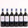 (6) 2011 Bodegas Isidro Milagro 'Senorio del Fenojal' Tempranillo, Rioja