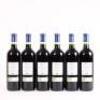 (6) 2011 Bodegas Isidro Milagro 'Senorio del Fenojal' Tempranillo, Rioja - 3