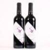 (2) 2012 Terre Oria Marques de Requena Syrah/Tempranillo, Valencia