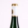 (1) 2007 Egon Muller Scharzhofberger Riesling Auslese, Mosel Saar Ruwer - 5