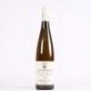 (1) 2006 Donnhoff Kreuznacher Krotenpfuhl Riesling Spatlese, Nahe