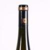 (1) 2004 Weingut St Urbans-Hof Piersporter Goldtropfchen Riesling Kabinett, Mosel Saar Ruwer - 4