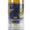 (1) 2007 Weingut St Urbans-Hof Riesling, Mosel Saar Ruwer - 2