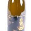 (1) 2007 Weingut St Urbans-Hof Riesling, Mosel Saar Ruwer - 3