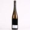 (1) 2007 Weingut St Urbans-Hof Riesling, Mosel Saar Ruwer - 4
