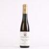 (1) 2001 Donnhoff Niederhauser Hermannshohle Riesling Auslese Goldkapsel 375ml, Nahe