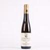 (1) 2006 Donnhoff Schlossbockelheimer Kupfergrube Riesling Auslese Gold Capsule 375ml, Nahe