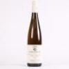 (1) 2006 Donnhoff Niederhauser Hermannshohle Riesling Spatlese, Nahe