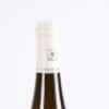 (1) 2006 Donnhoff Niederhauser Hermannshohle Riesling Spatlese, Nahe - 5