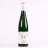 (1) 2005 Joh. Jos. Prum Wehlener Sonnenuhr Riesling Spatlese, Mosel Saar Ruwer
