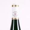 (1) 2005 Joh. Jos. Prum Wehlener Sonnenuhr Riesling Spatlese, Mosel Saar Ruwer - 4