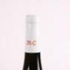 (1) 2001 Muller-Catoir Mussbacher Eselshaut Riesling Auslese 375ml, Pfalz - 5