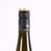 (1) 2006 Weingut Gunderloch Nackenheim Rothenberg Riesling Spatlese, Rheinhessen - 5