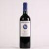 (1) 2013 Stonyridge Vineyards Larose, Waiheke
