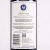 (1) 2013 Stonyridge Vineyards Larose, Waiheke - 5