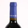(3) 2015 Stonyridge Vineyard Larose, Waiheke - 6