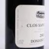 (1) 2003 Domaine Dujac Clos St Denis Grand Cru, Cote de Nuits - 3