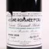 (1) 2006 Domaine de la Romanee Conti Duvault Blochet Vosne Romanee 1er Cru, Cote de Nuits - 2