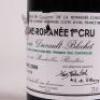 (1) 2006 Domaine de la Romanee Conti Duvault Blochet Vosne Romanee 1er Cru, Cote de Nuits - 4