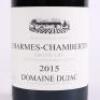 (1) 2015 Domaine Dujac Charmes Chambertin Grand Cru, Cote de Nuits - 2