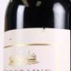 (2) 2009 Te Mata Estate Coleraine, Hawkes Bay - 3
