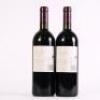 (2) 2009 Te Mata Estate Coleraine, Hawkes Bay - 5