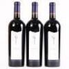 (3) 2014 Craggy Range Sophia, Gimblett Gravels