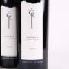 (3) 2014 Craggy Range Sophia, Gimblett Gravels - 2