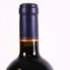(3) 2014 Craggy Range Sophia, Gimblett Gravels - 6