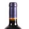 (3) 2014 Craggy Range Sophia, Gimblett Gravels - 8