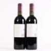 (2) 2007 Te Mata Estate Coleraine, Hawkes Bay - 3