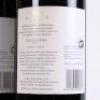 (2) 2007 Te Mata Estate Coleraine, Hawkes Bay - 4