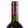 (2) 2007 Te Mata Estate Coleraine, Hawkes Bay - 5