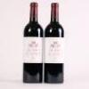 (2) 2005 Les Forts de Latour, Pauillac