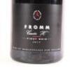 (1) 2017 Fromm Cuvee H Pinot Noir 1500ml, Marlborough - 2