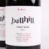 (2) 2016 Bell Hill Pinot Noir, Waikari - 2