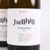 (2) 2016 Bell Hill Chardonnay, Waikari - 2