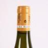 (1) 2016 Domaine Jacques-Frederic Mugnier Clos de la Marechale Blanc Nuits St Georges 1er Cru, Cote de Nuits - 7