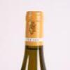 (1) 2018 Domaine Jacques-Frederic Mugnier Clos de la Marechale Blanc Nuits St Georges 1er Cru, Cote de Nuits&nbsp; - 6