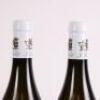 (2) 2018 Jean-Marc Boillot Puligny Montrachet Champ Canet 1er Cru, Cote de Beaune - 4