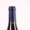 (3) 2019 Kusuda Pinot Noir, Martinborough - 4