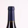 (3) 2019 Kusuda Pinot Noir, Martinborough - 5