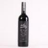 (1) 2009 Esk Valley The Terraces Malbec/Cabernet Franc/Merlot, Hawkes Bay *