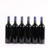(6) 2004 Stonyridge Vineyard Larose, Waiheke - 3