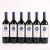 (6) 2009 Stonyridge Vineyard Larose, Waiheke